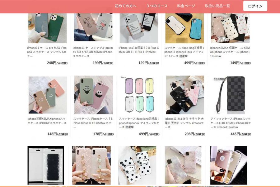 制作実績：卸売サービス「NEW PEER」の商品一覧ページ